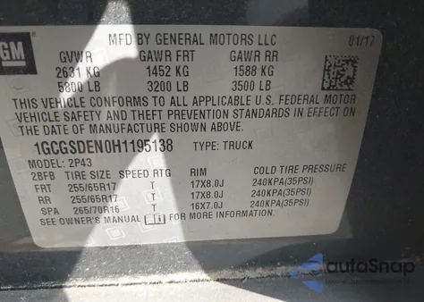 2017 Chevrolet Colorado Z71 из США, поврежденный, VIN 1GCGSDEN0H1195138